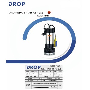 پمپ کفکش DROP دراپ 3 اسب 78 متری " 2 تکفاز