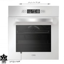 فر توکار کن مدل TC 362 W برقی